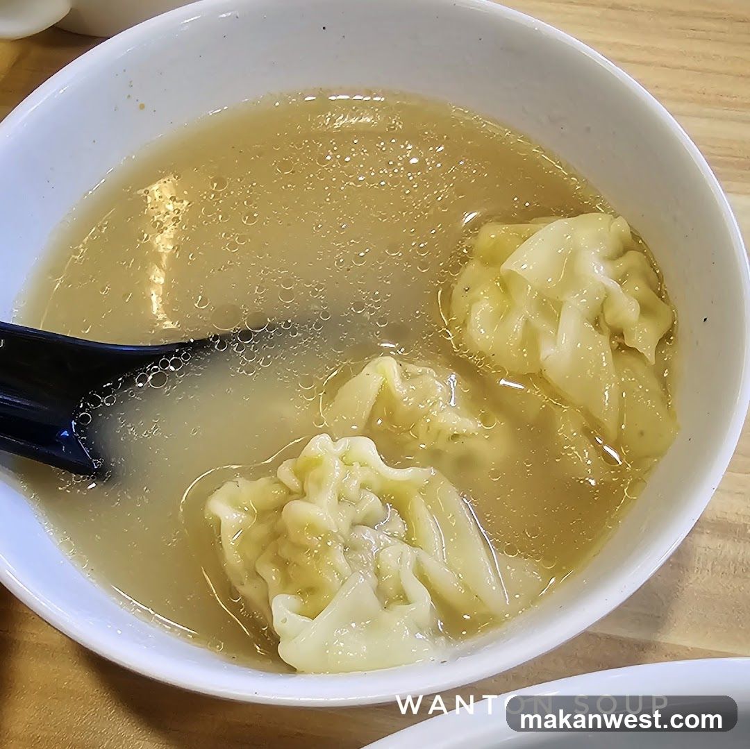 Wonton Soup Bowl
