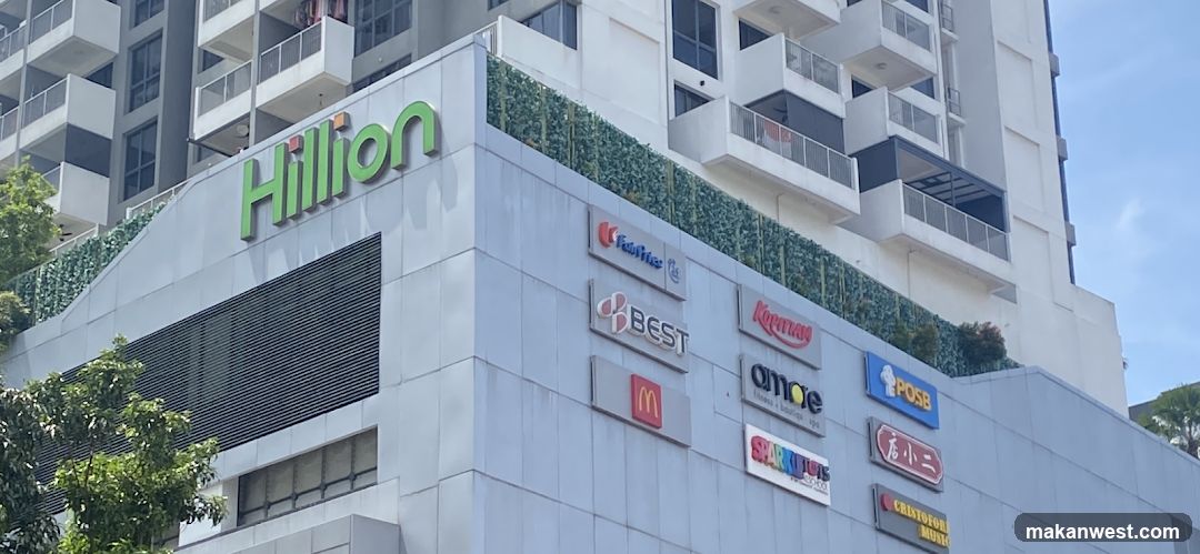 Old Airport Road Wanton Noodle