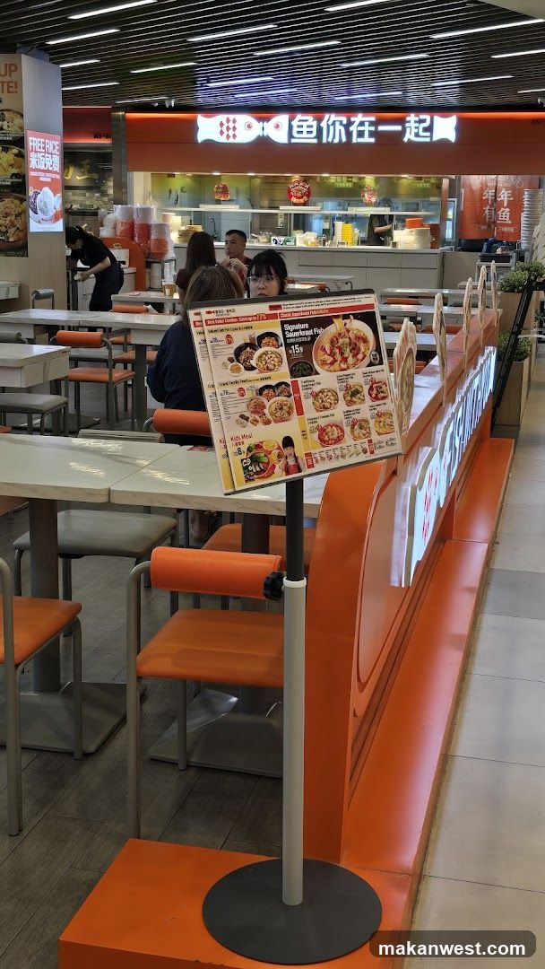 Food Court Interior