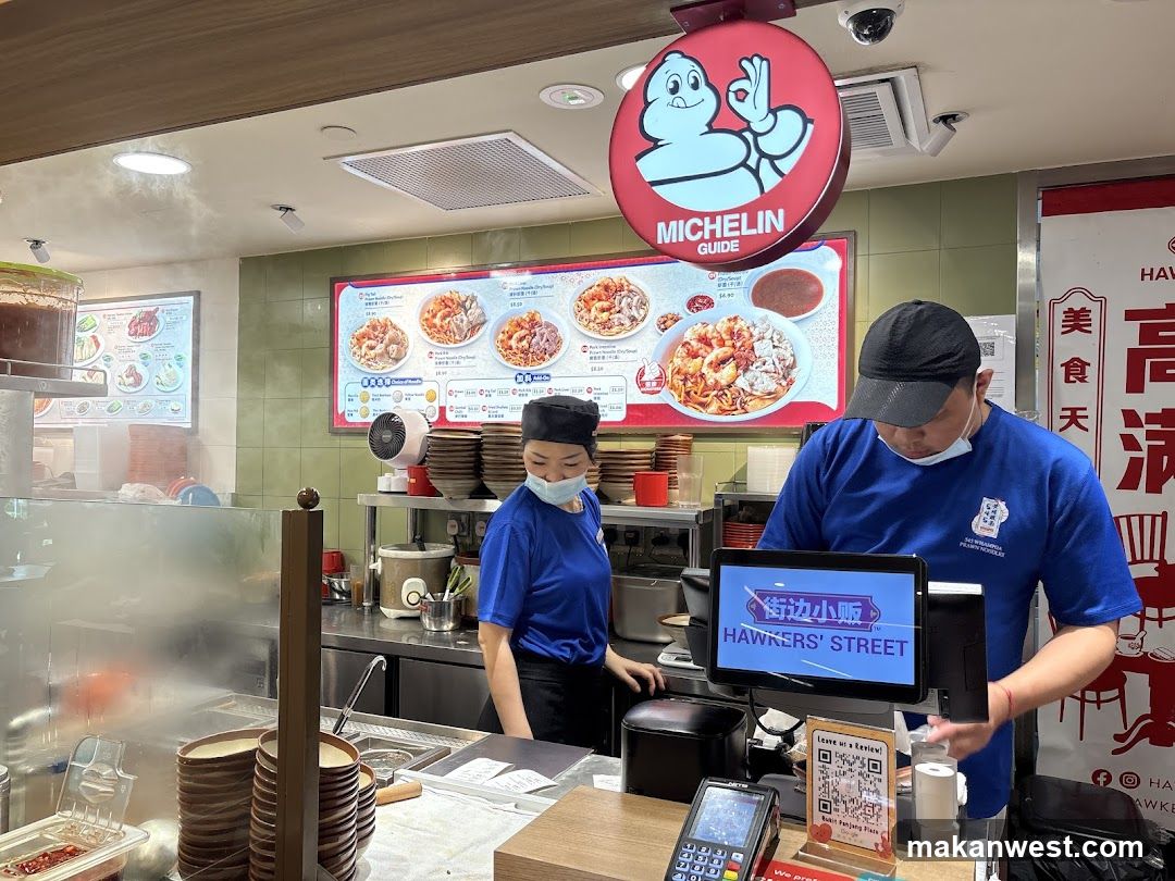 Michelin Guide Hawker Street Counter