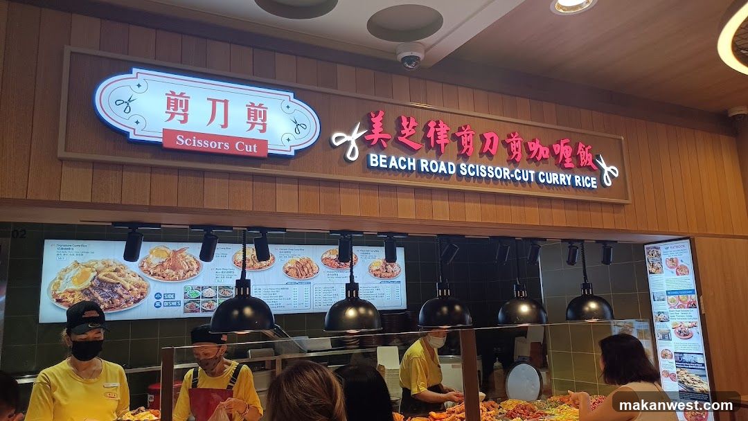Beach Road Scissor-Cut Curry Rice