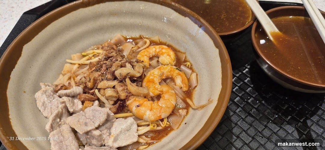 Noodle Bowl with Shrimp and Meat