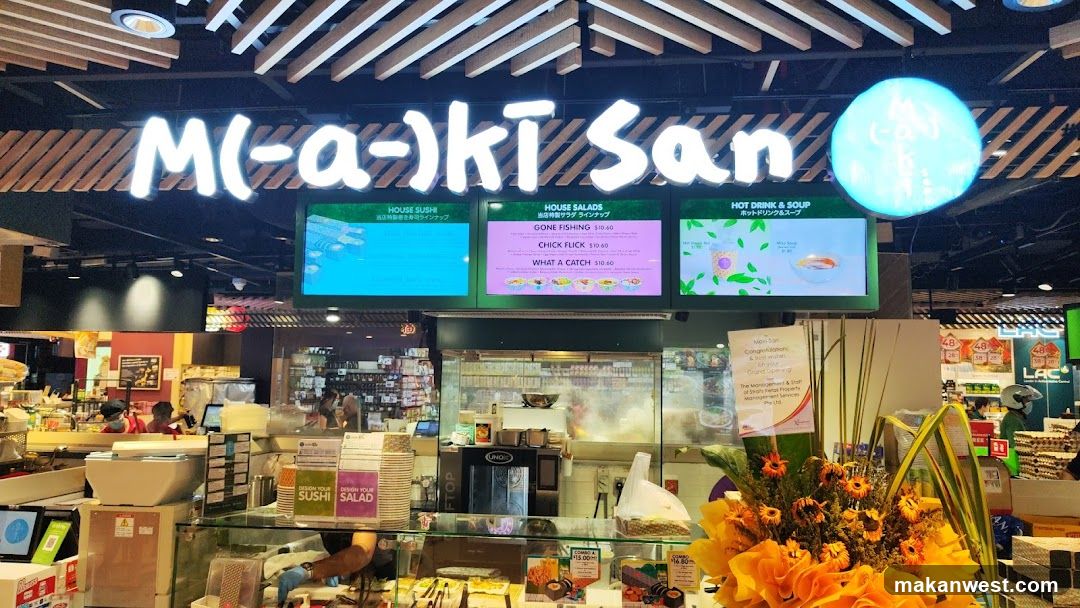 Mi-a-ki San Interior View