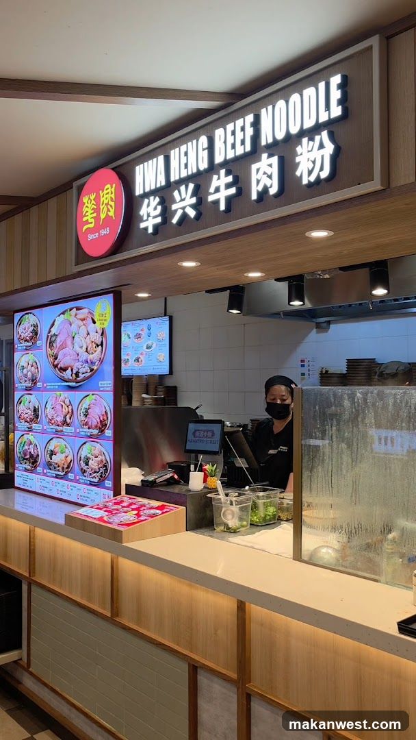 Hwa Heng Beef Noodle Counter