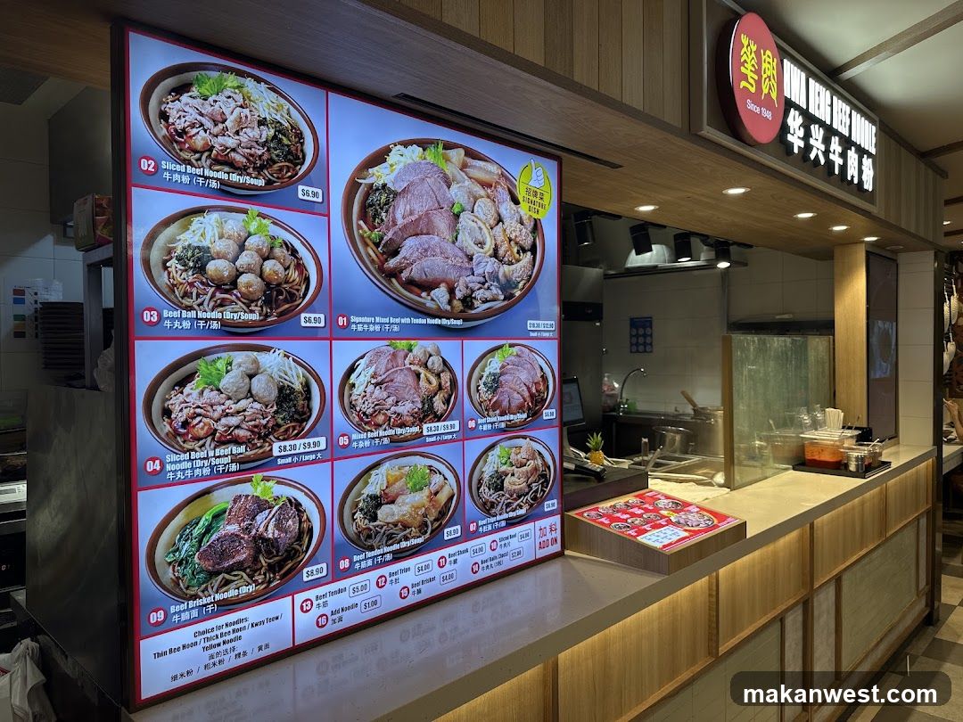 Noodle Shop Menu Board