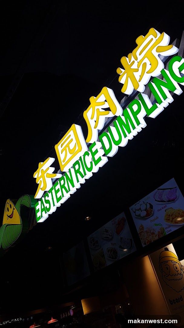 Eastern Rice Dumpling