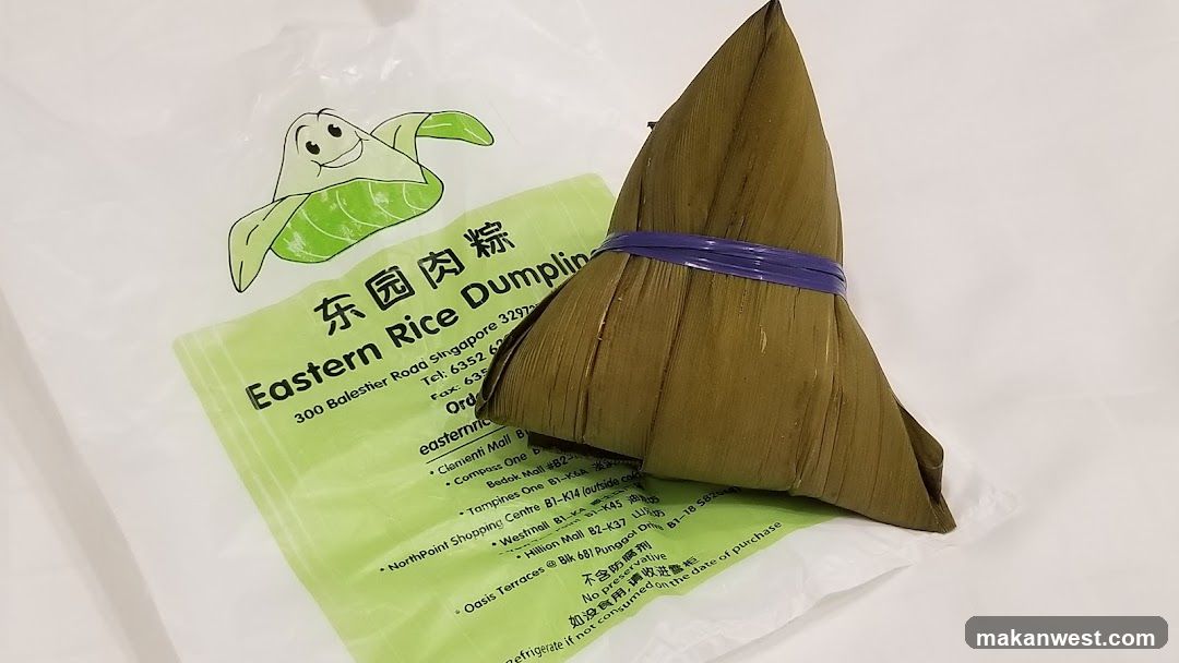 Eastern Rice Dumpling Package