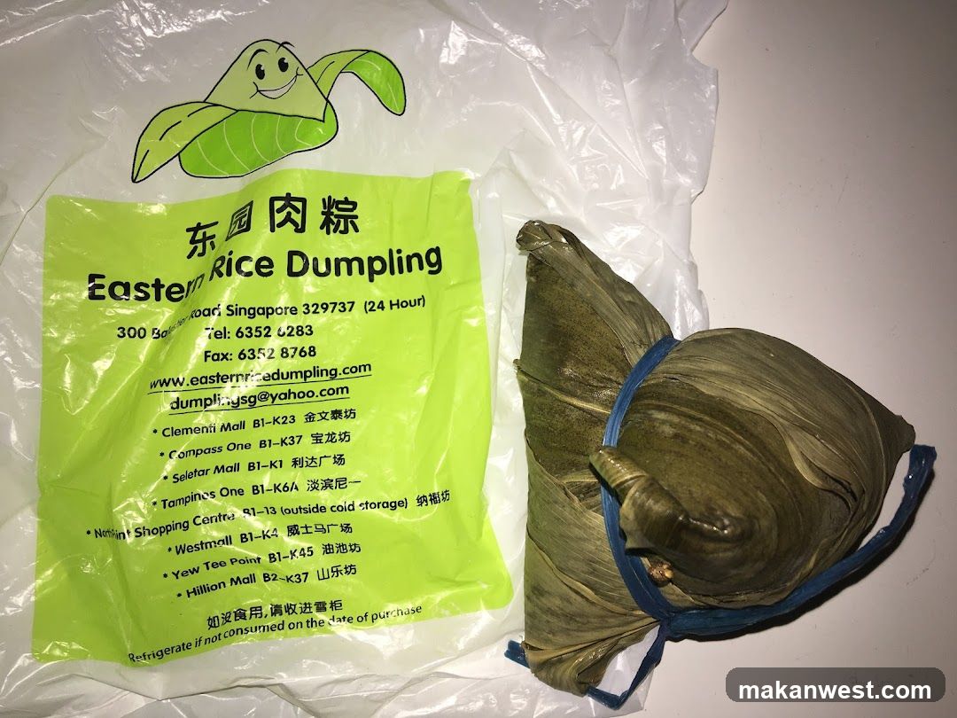 Eastern Rice Dumpling Package