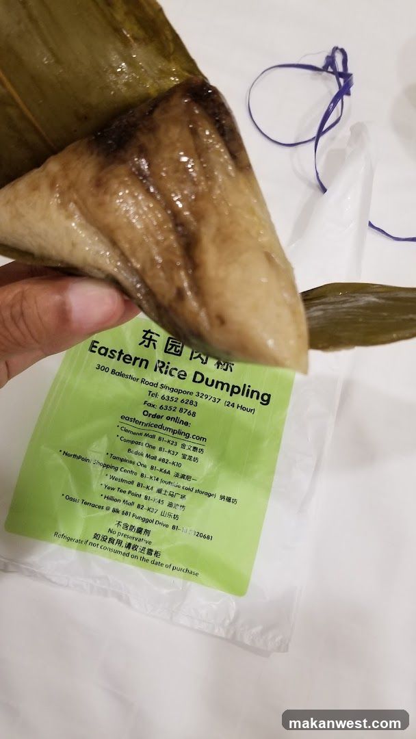 Eastern Rice Dumpling Package