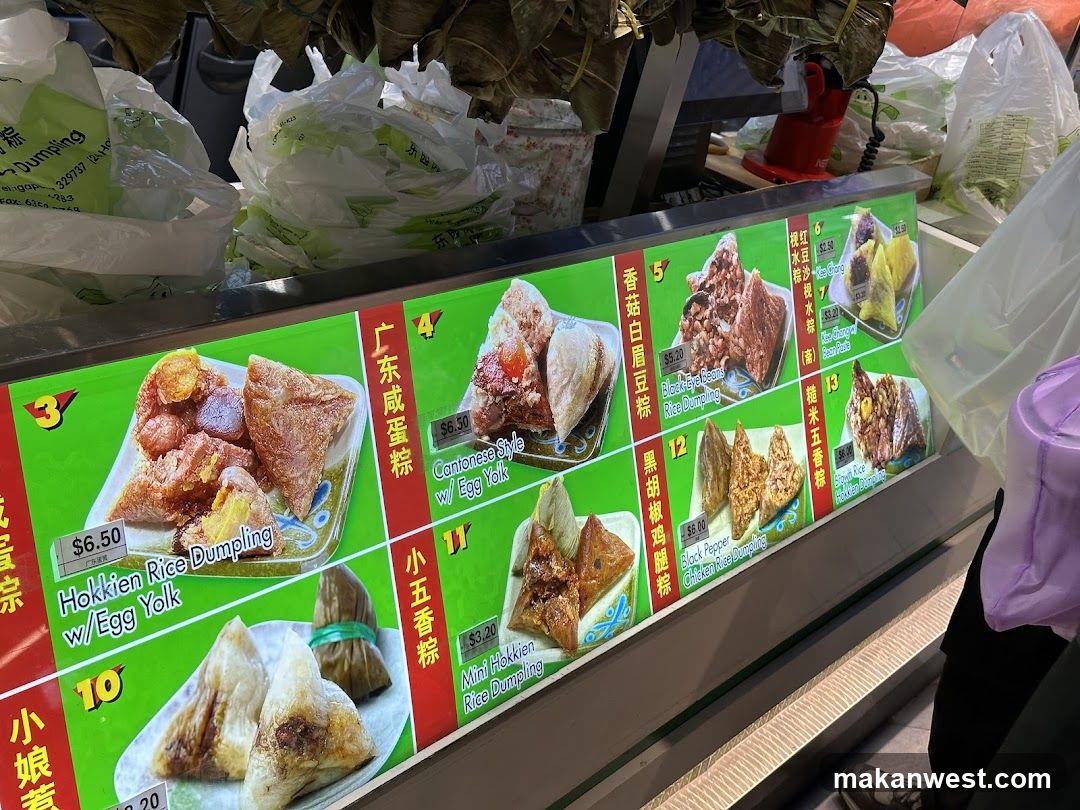 Rice Dumpling Menu Board