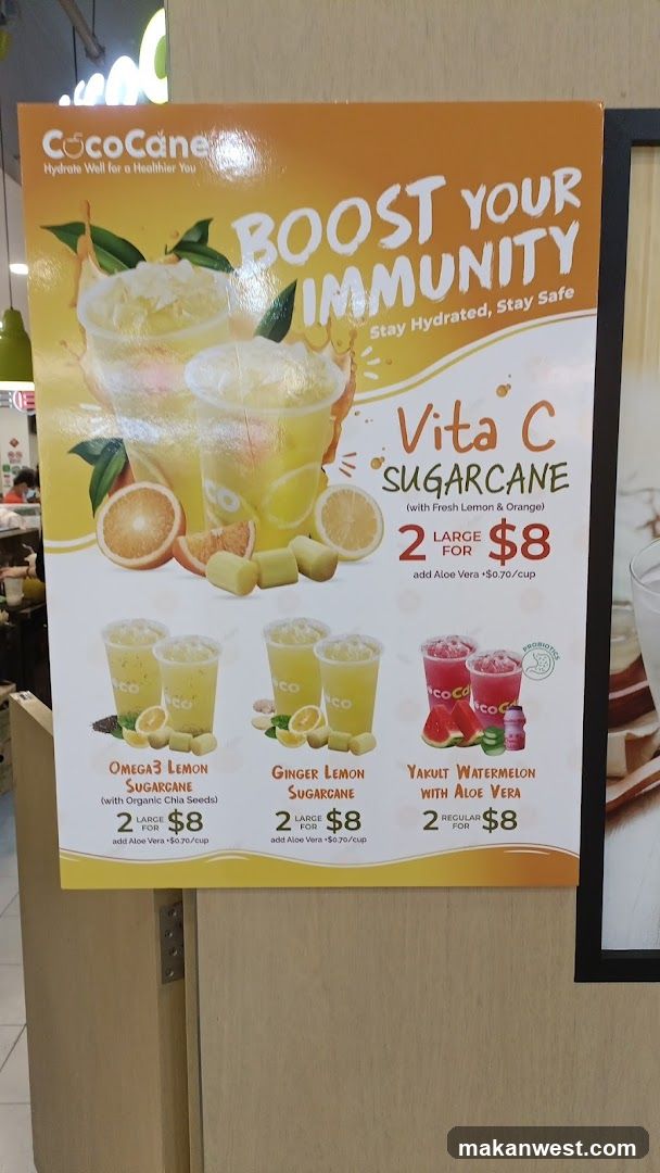 CocoCane Poster