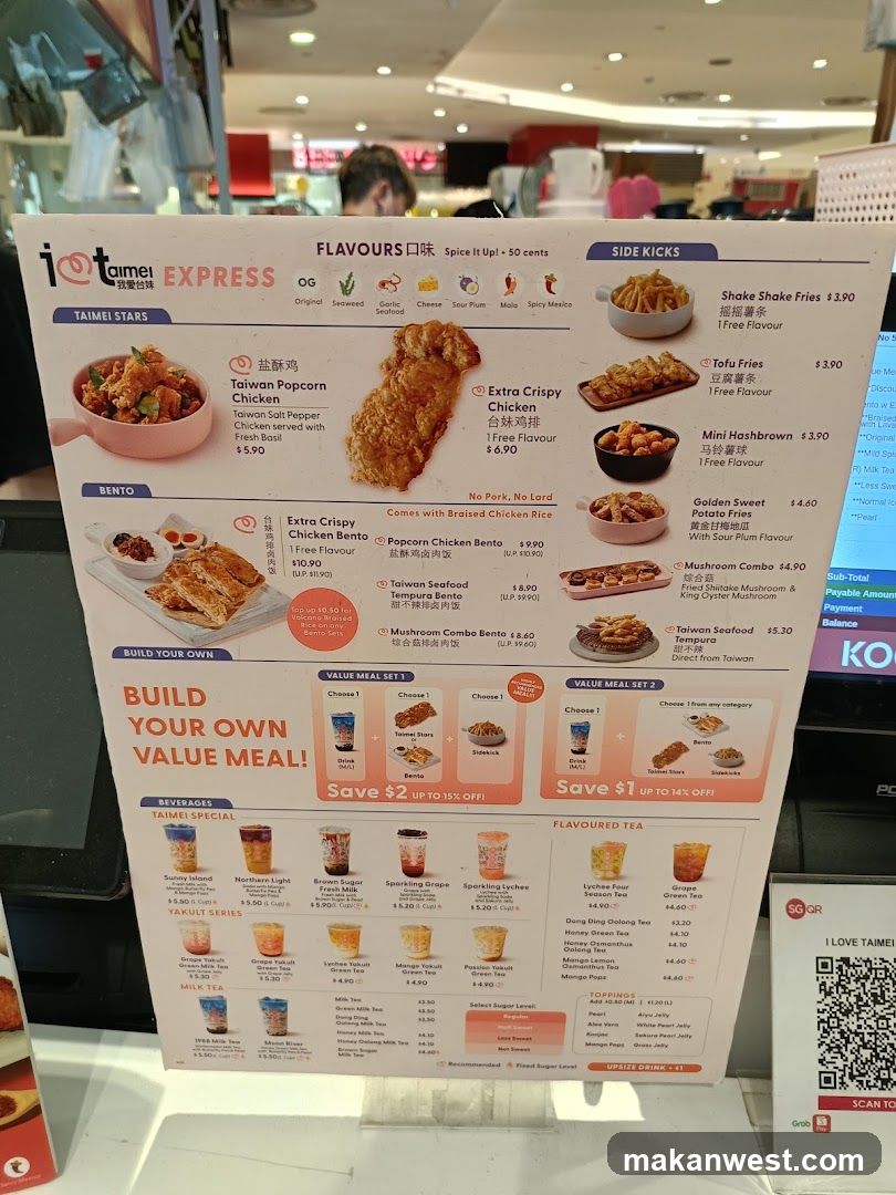 TAMEI EXPRESS Menu Board