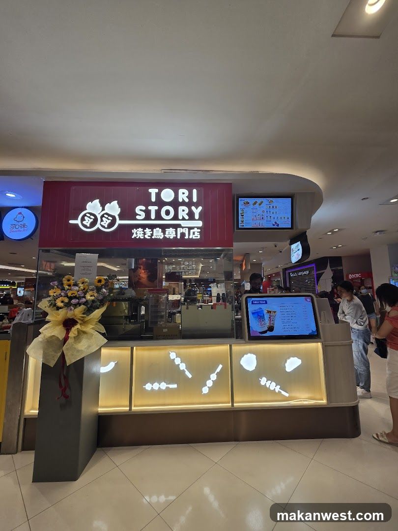 Tori Story Storefront Interior View