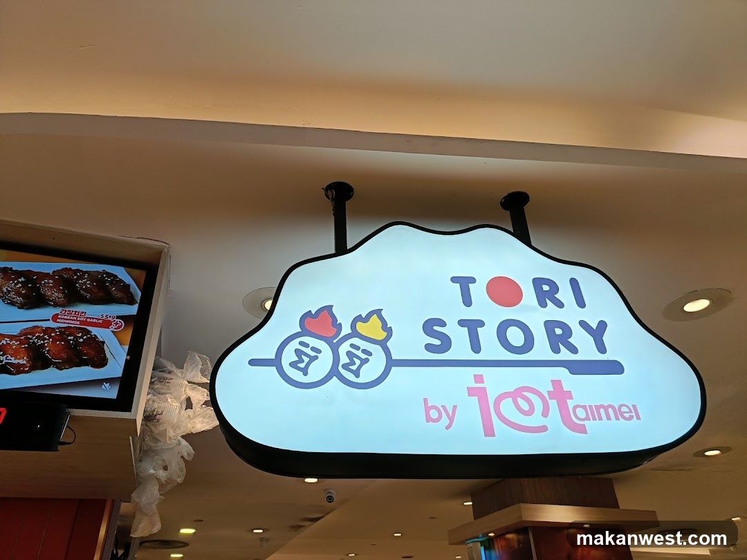 Tori Story by iQ tamai Signage