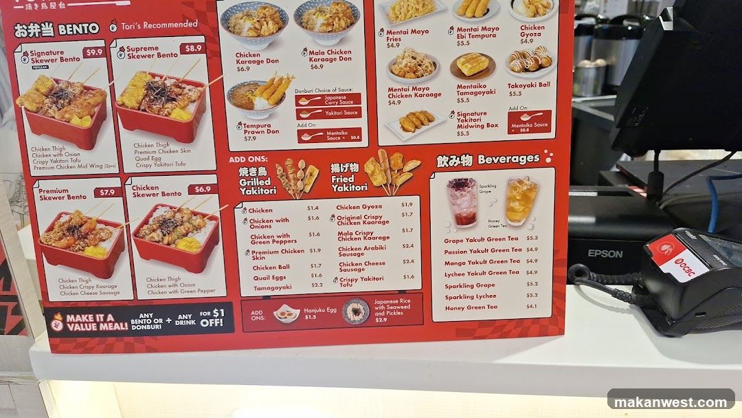 Bento & Yakitori Menu Board