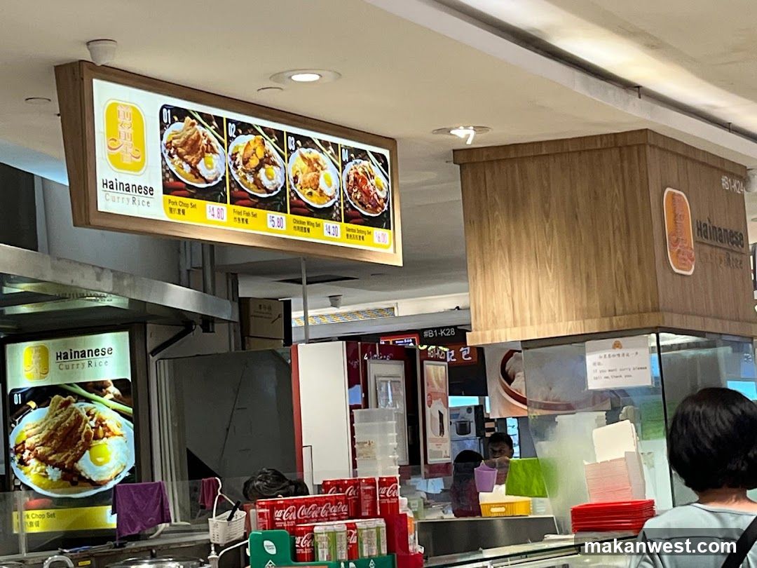 Hainanese Curry Rice Shop Interior