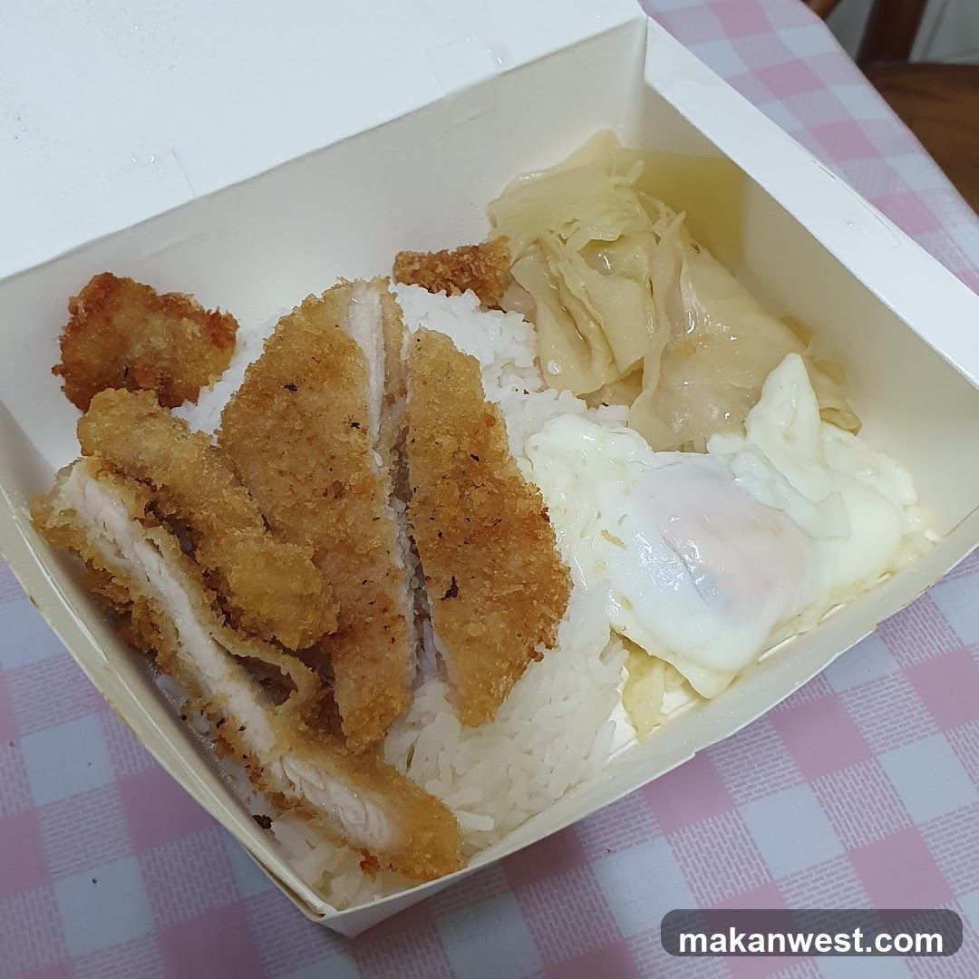 Katsu Rice Bowl