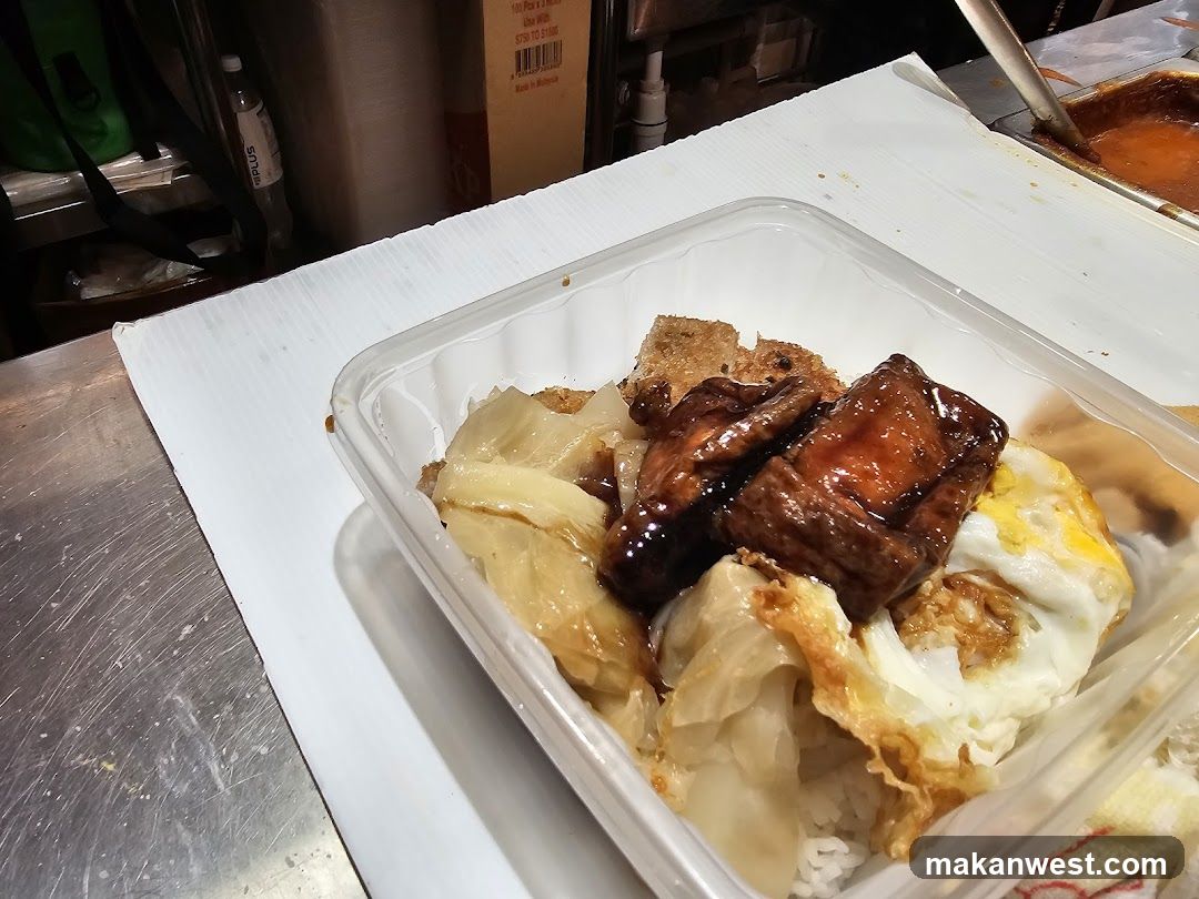 Braised Pork Rice Bowl