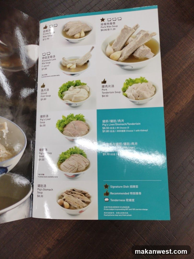 Soup Menu Page