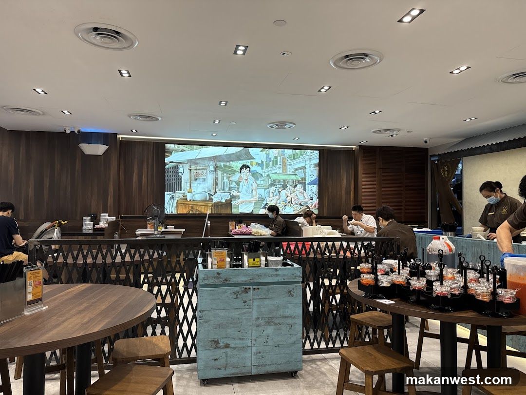 Restaurant Interior with Animated Projection