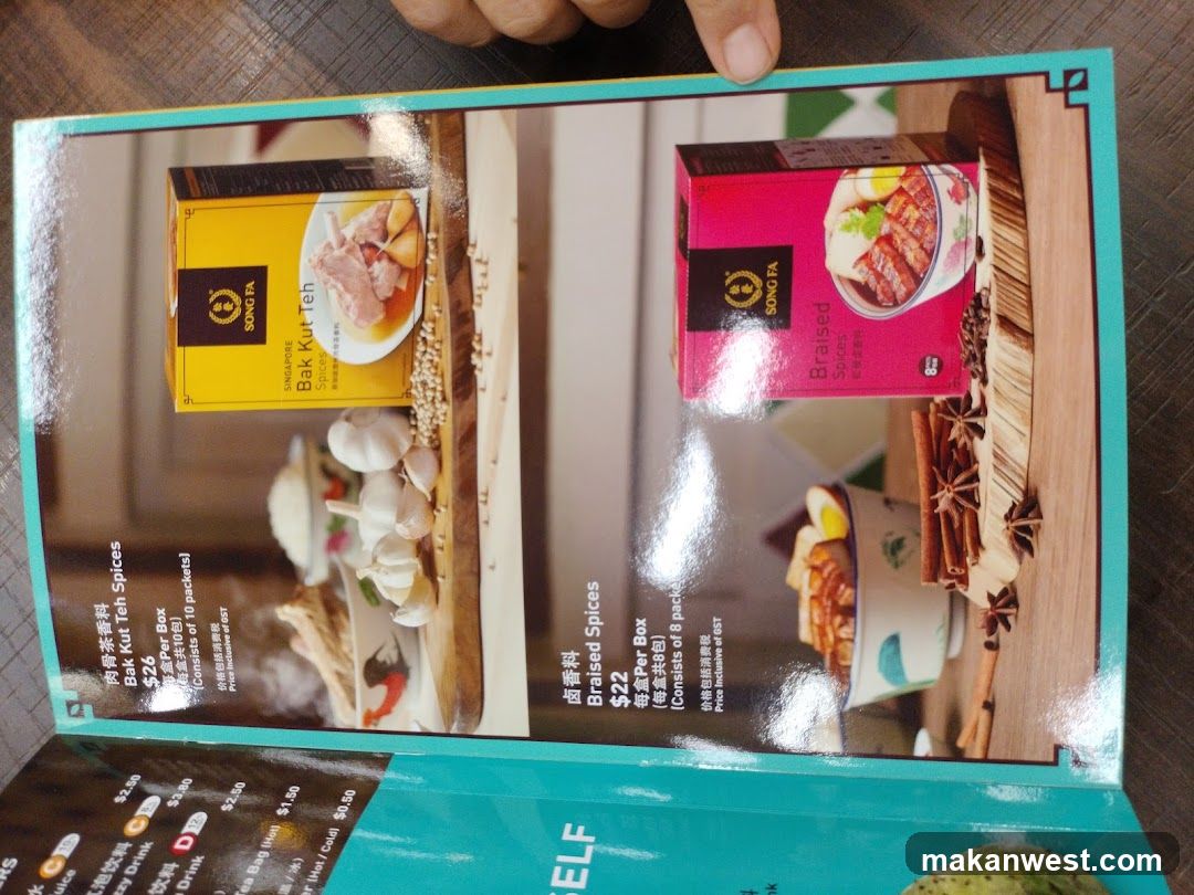 Spiced Tea Catalog Page