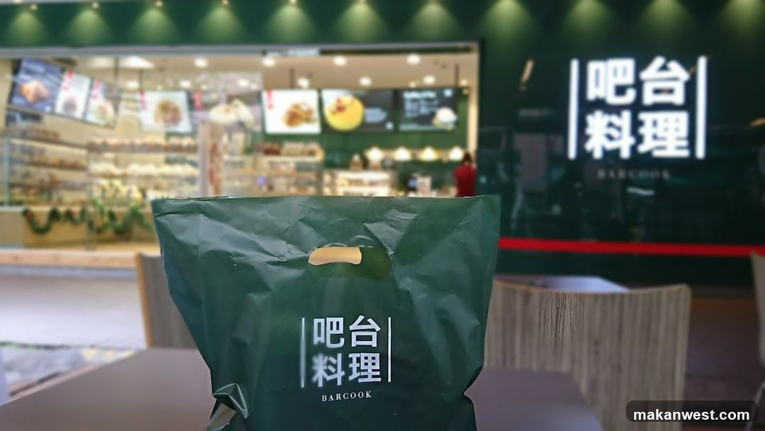 Barcook Bag in Front of Storefront