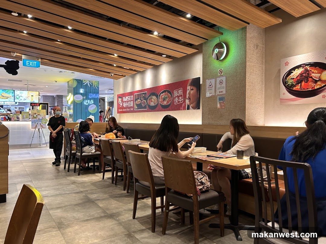 Restaurant Interior with Patrons
