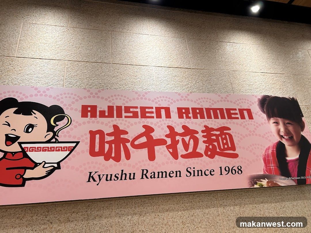 Ajisen Ramen Signage