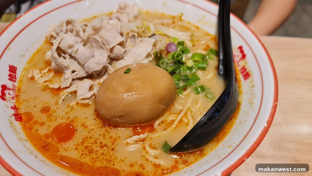 Ramen Bowl with Halved Egg and Meat