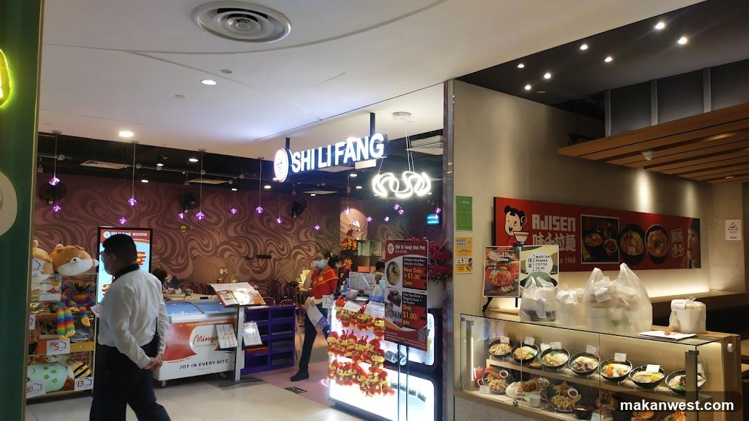 Shi Li Fang and Rujie Noodle Shop Interior