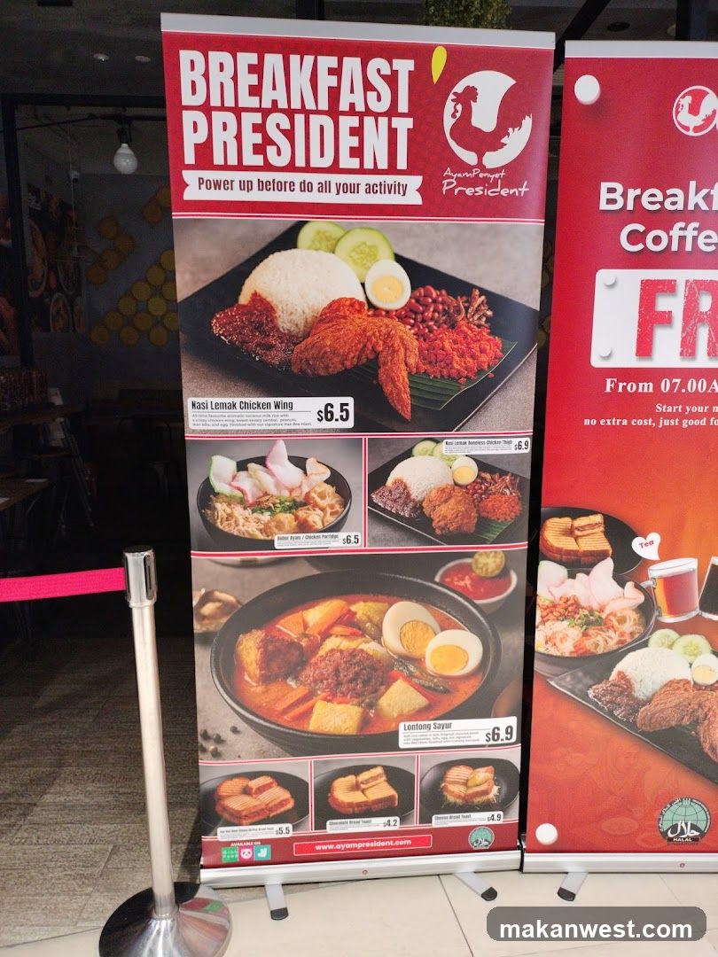 Breakfast President Menu Display