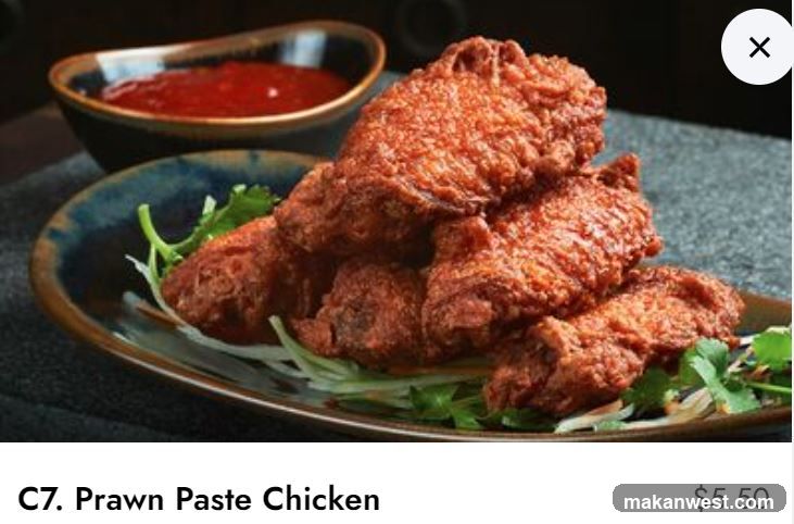 C7. Prawn Paste Chicken