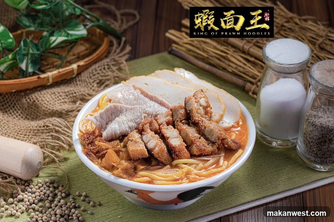 Prawn Noodles Bowl with Logo