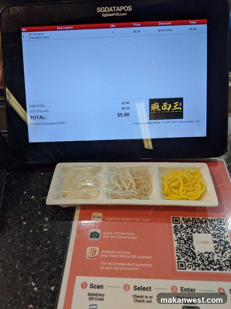 Restaurant Table Display