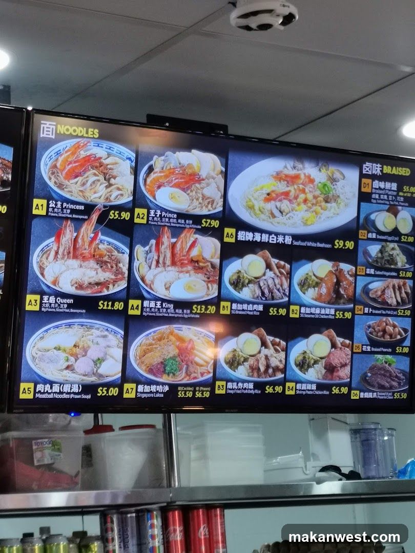 Noodle Menu Board