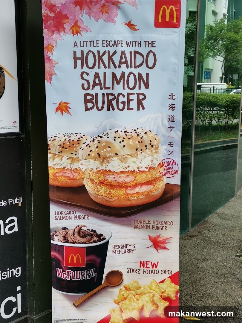 McDonald's Hokkaido Salmon Burger Ad