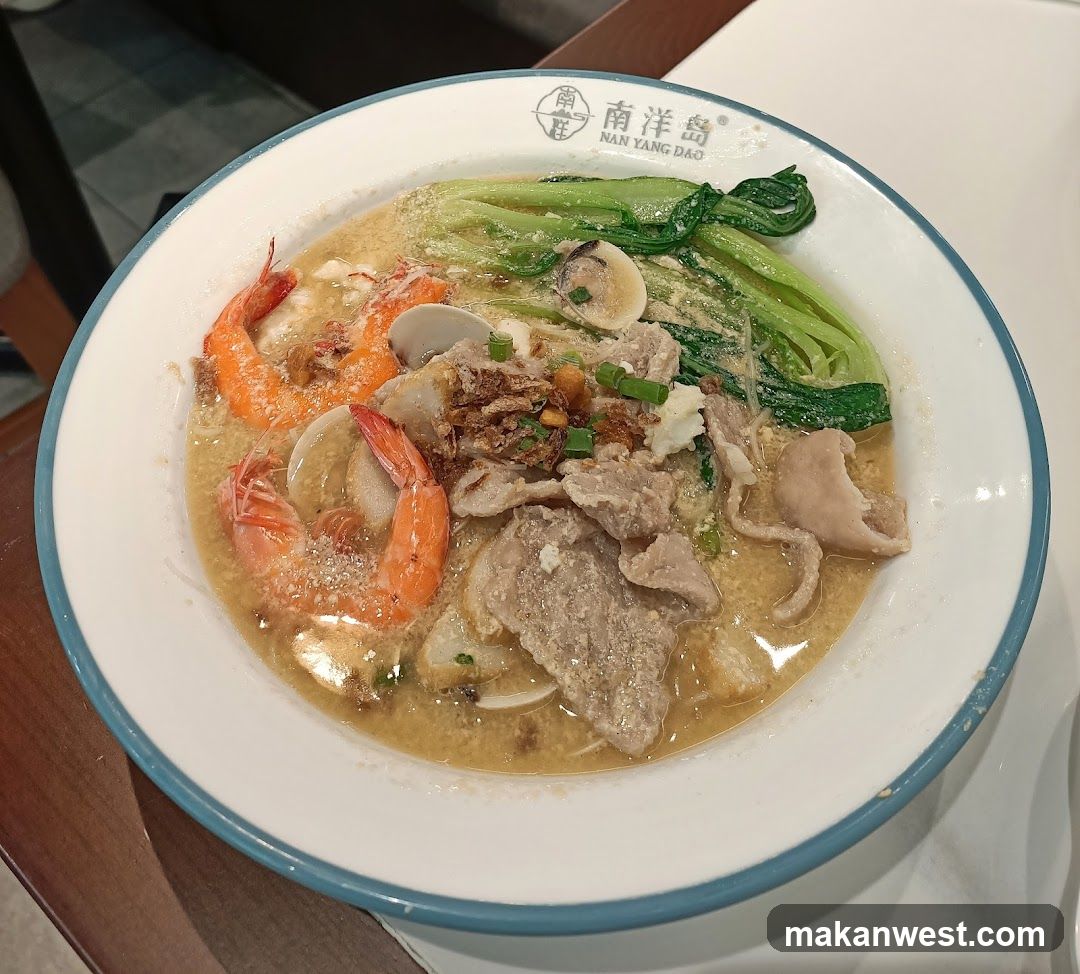 Nanyang Dao Noodle Bowl