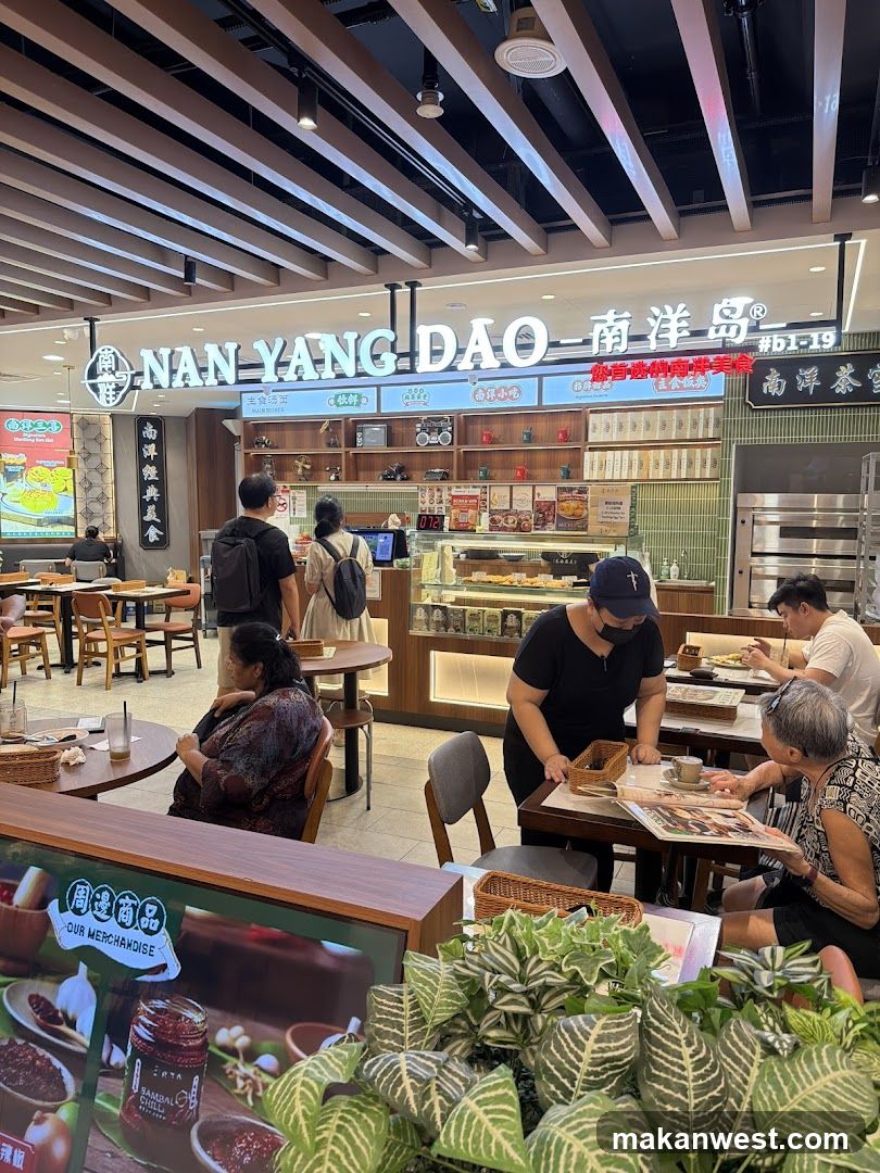 Nan Yang Dao Interior Scene