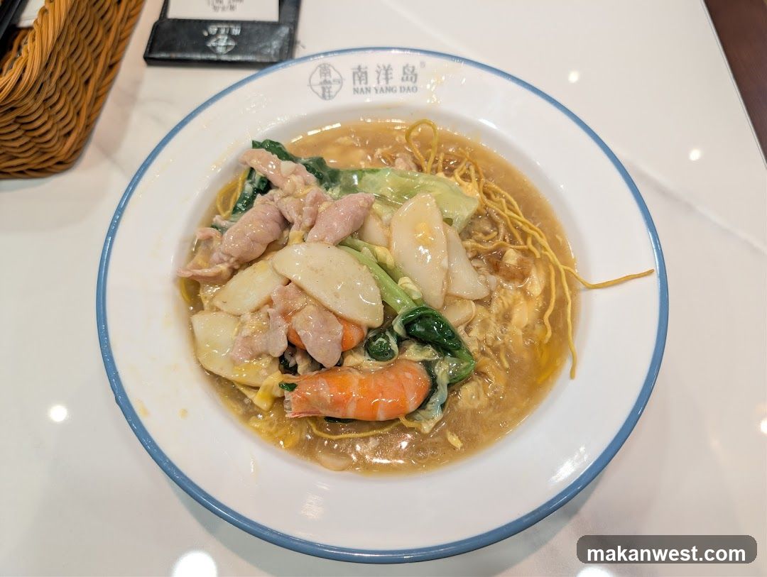 Nan Yang Dao Noodle Bowl