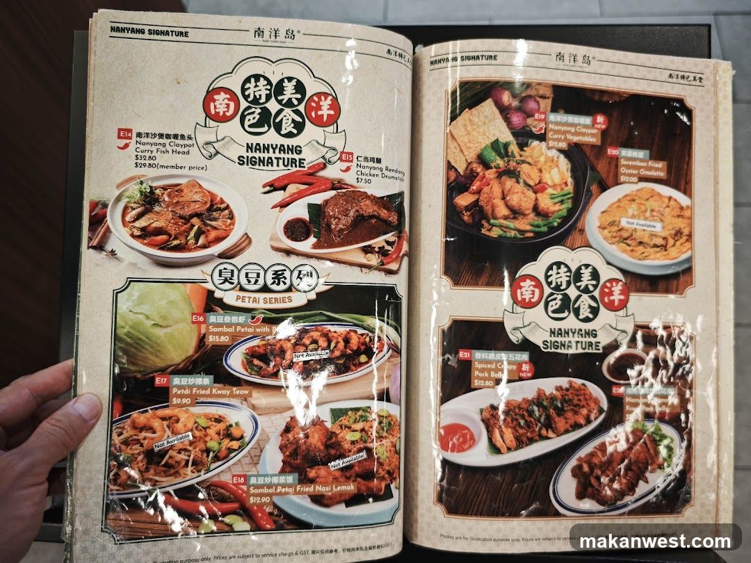 Nanyang Signature Menu