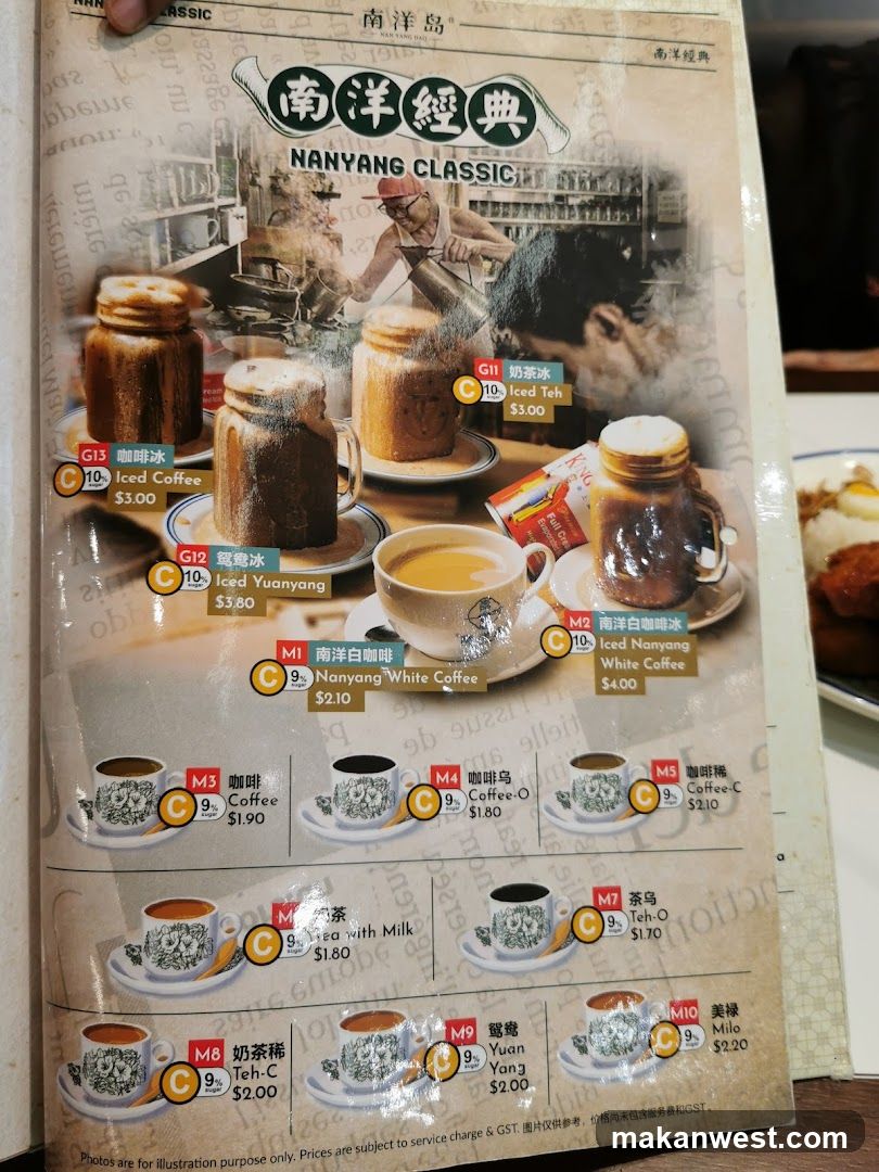 Nanyang Classic Menu