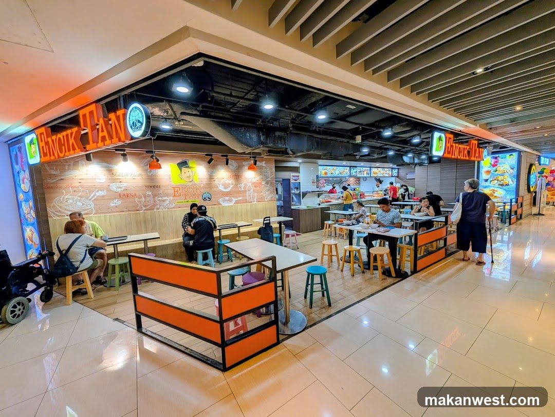 Food Court Interior