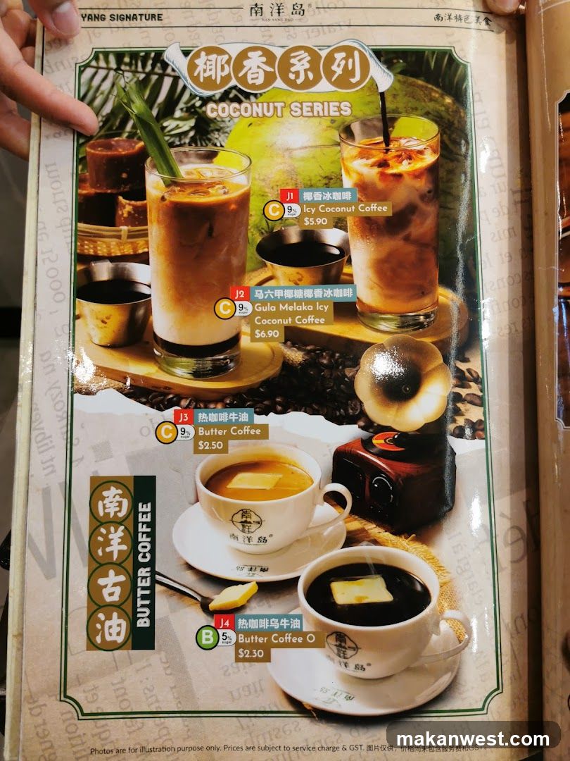 Coconut Series Menu Page