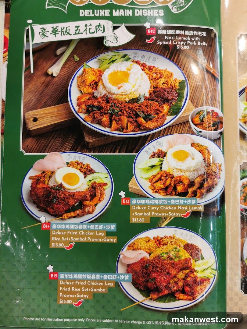 Deluxe Main Dishes Menu
