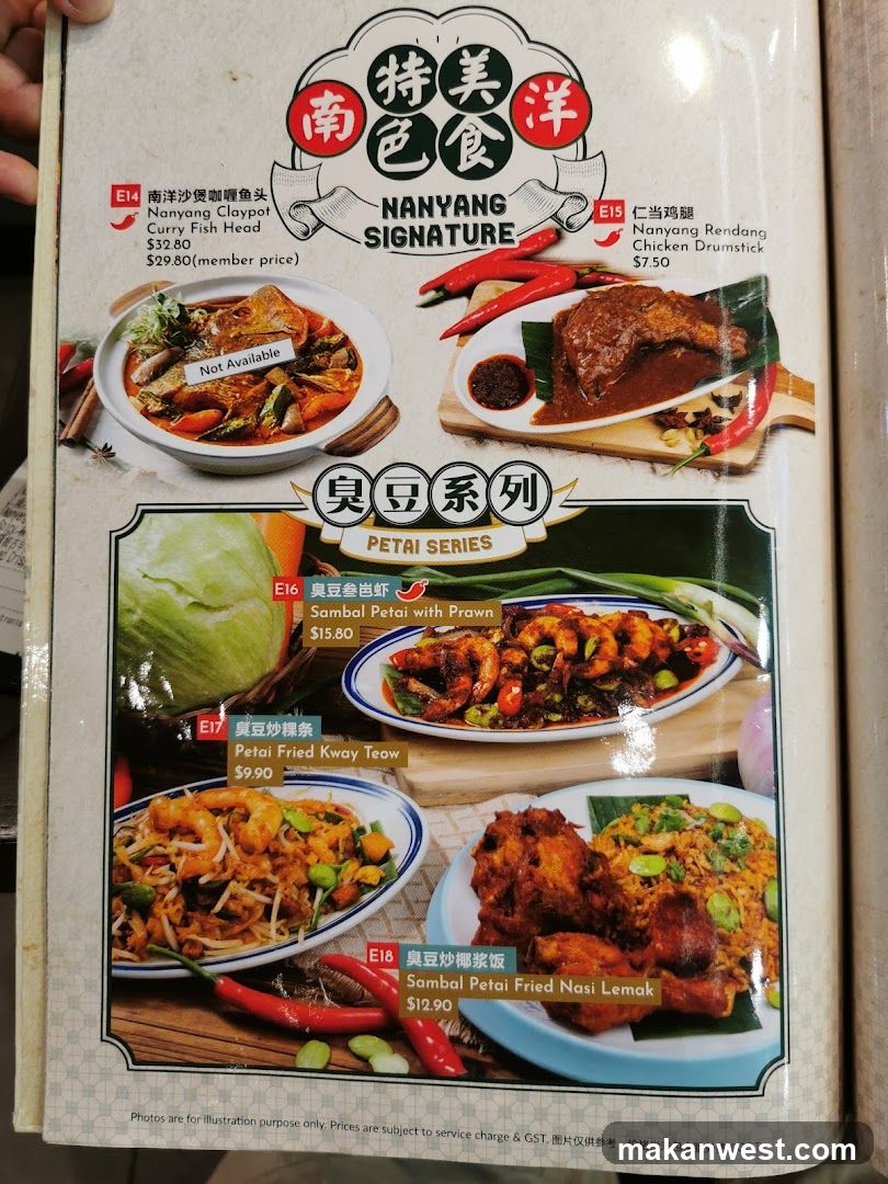 Nanyang Signature Menu