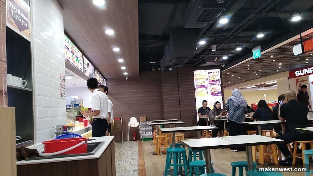 Food Court Interior