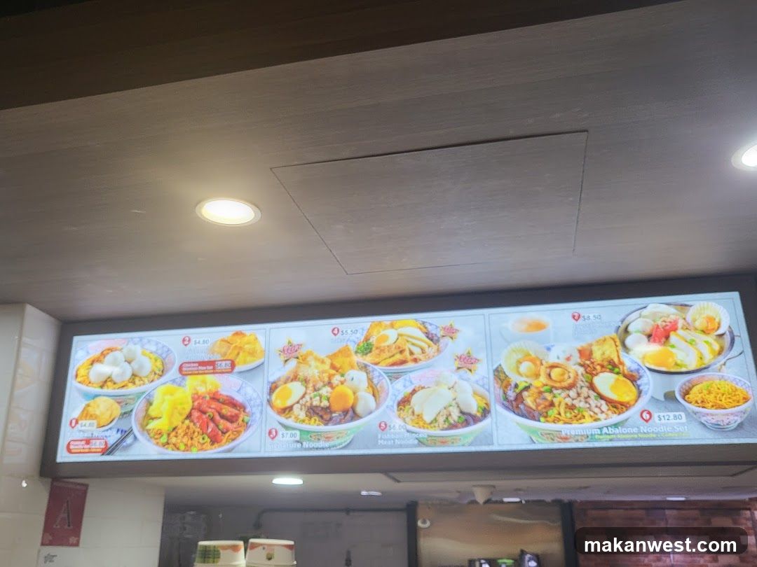Noodle Shop Menu Board