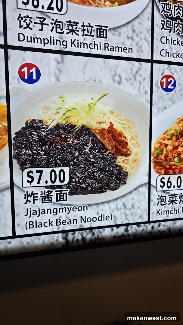 Asian Noodle Menu Board