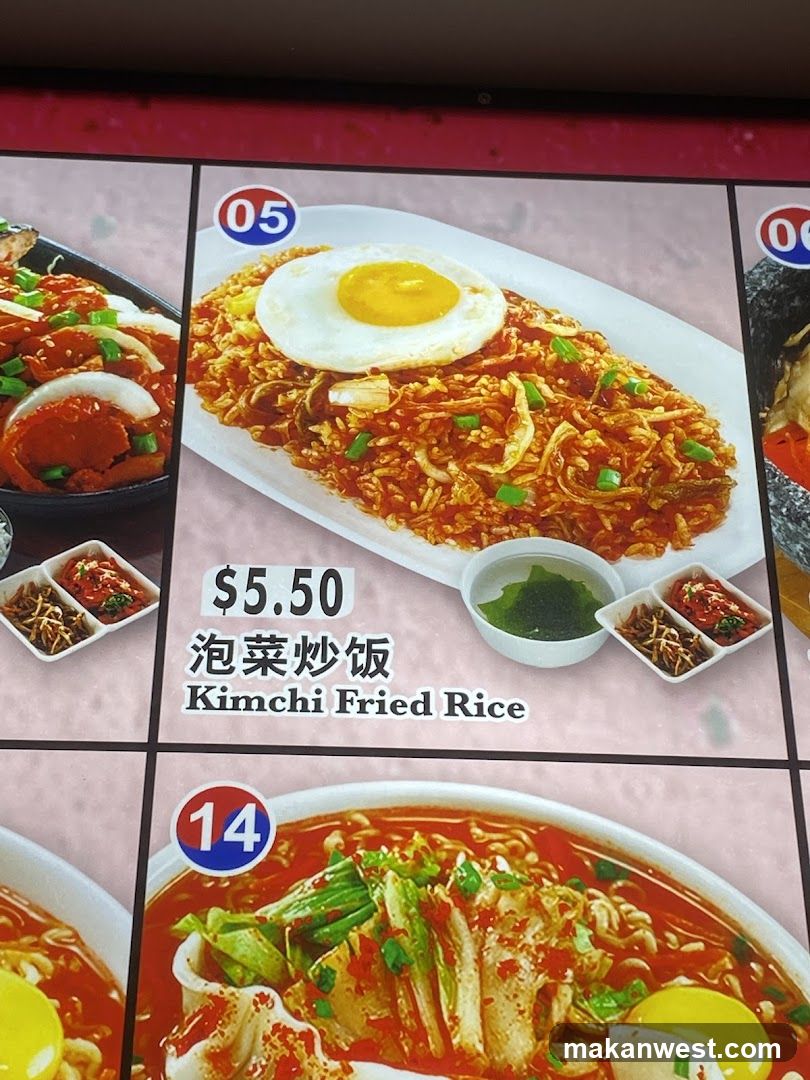Kimchi Fried Rice Menu Board