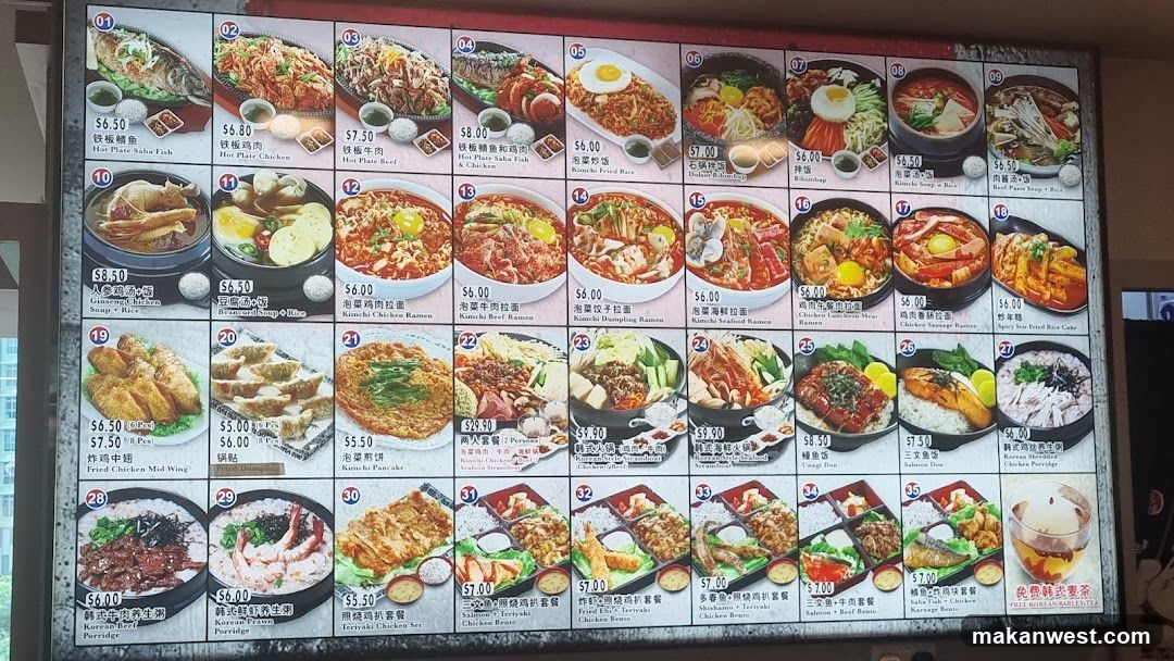 Restaurant Menu Board